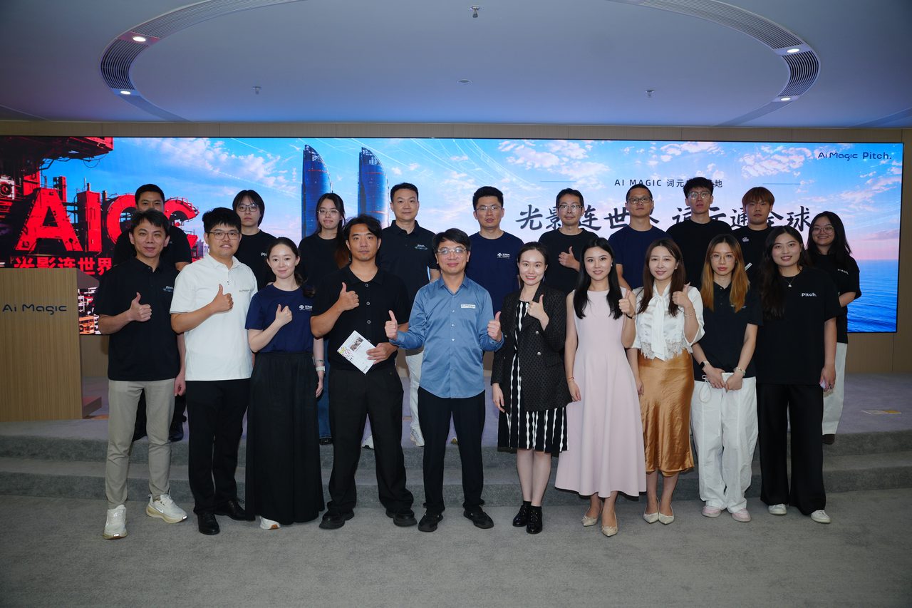 产业对接会现场照片三